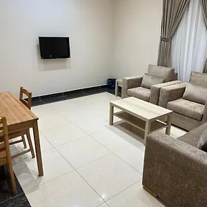 Aparthotel Park, Riadh